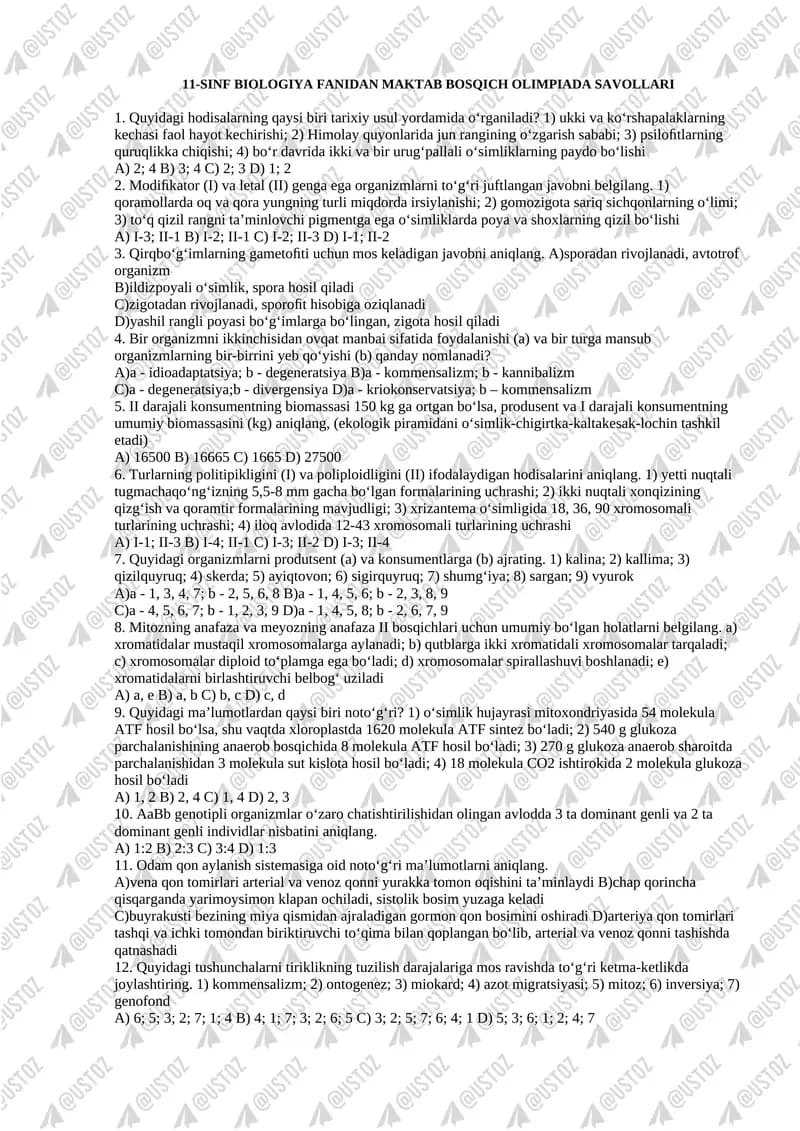 11-SINF BIOLOGIYA FANIDAN MAKTAB BOSQICH OLIMPIADA SAVOLLARI