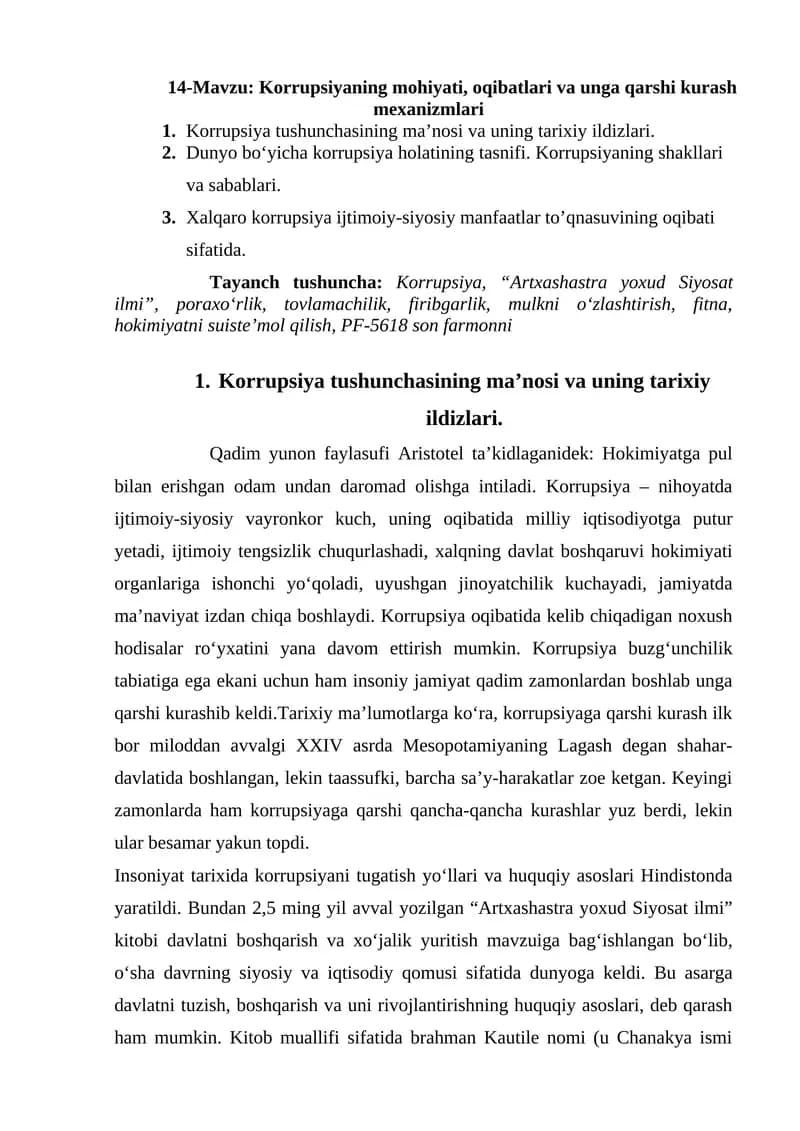 Korrupsiyaning mohiyati, oqibatlari va unga qarshi kurash mexanizmlari