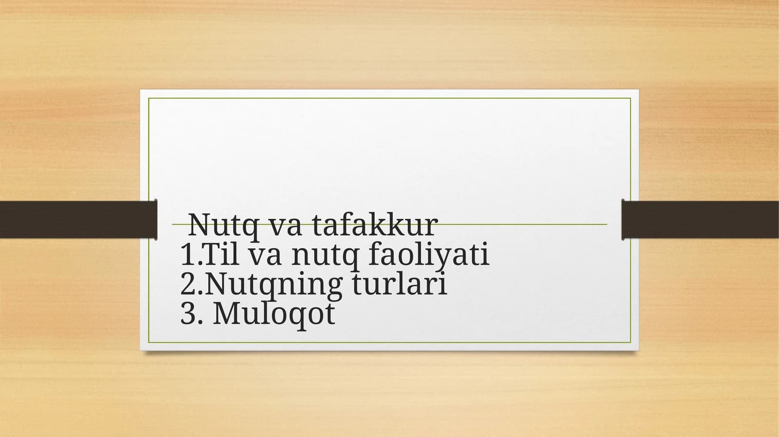 Nutq va tafakkur
