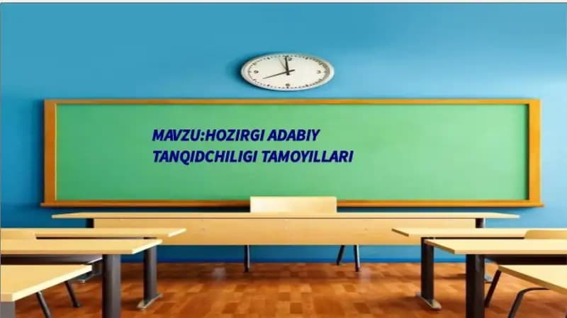 Hozirgi adabiy tanqidchilik nomoyondalari