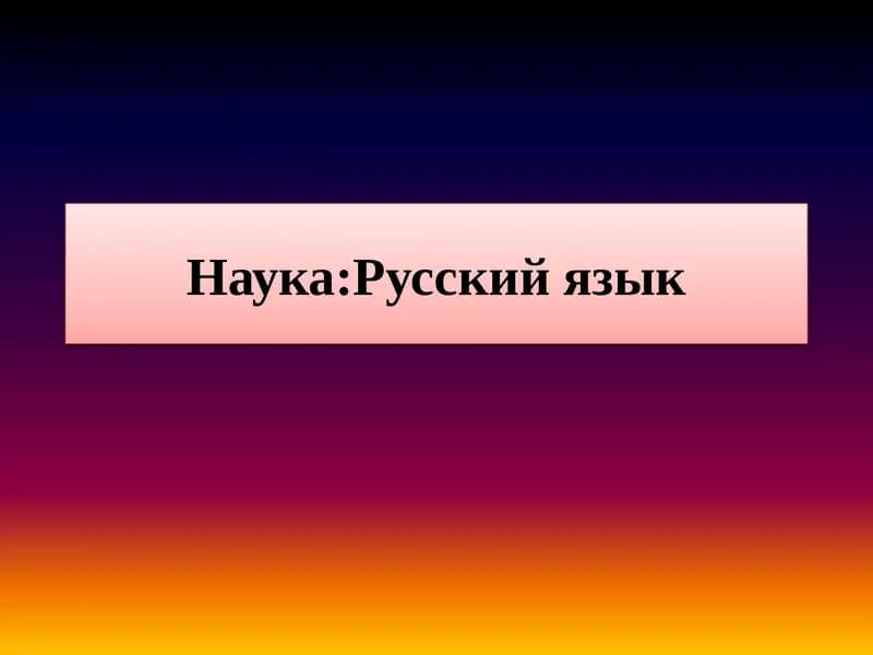 Страны, которые я хочу посетить