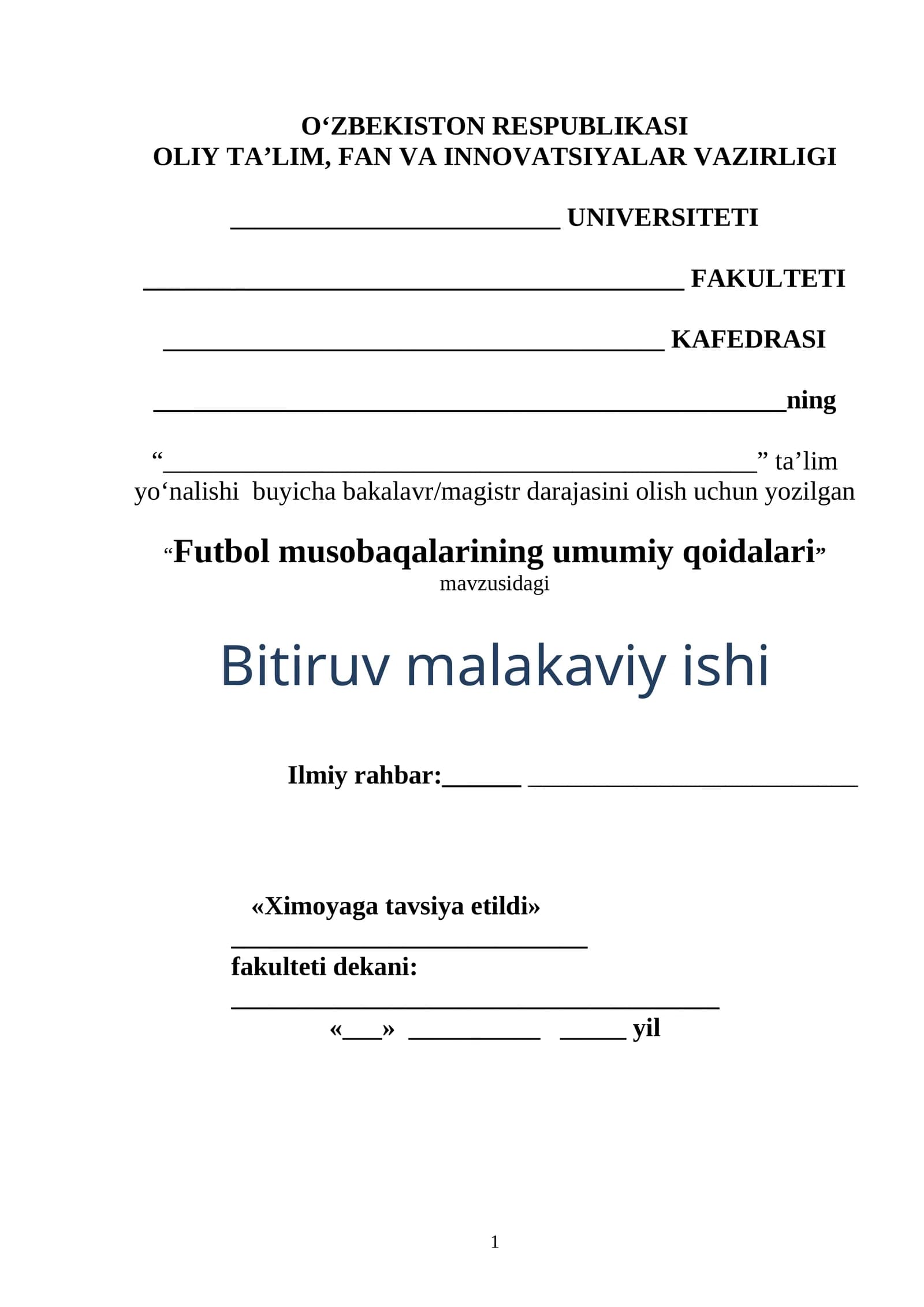 Futbol musobaqalarining umumiy qoidalari