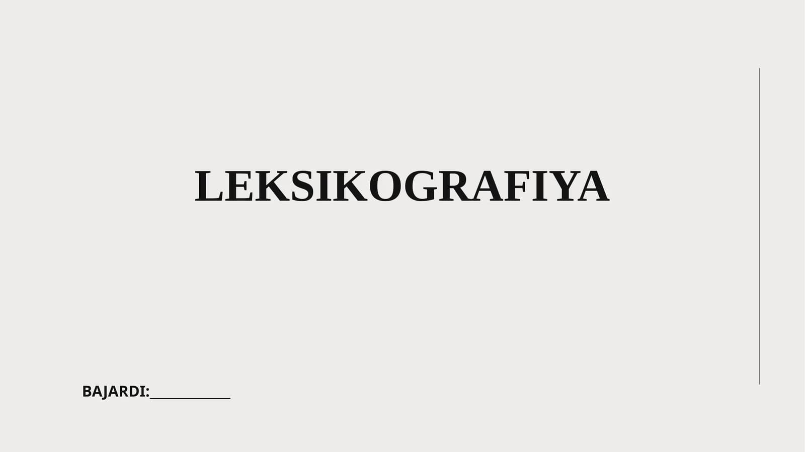 LEKSIKOGRAFIYA