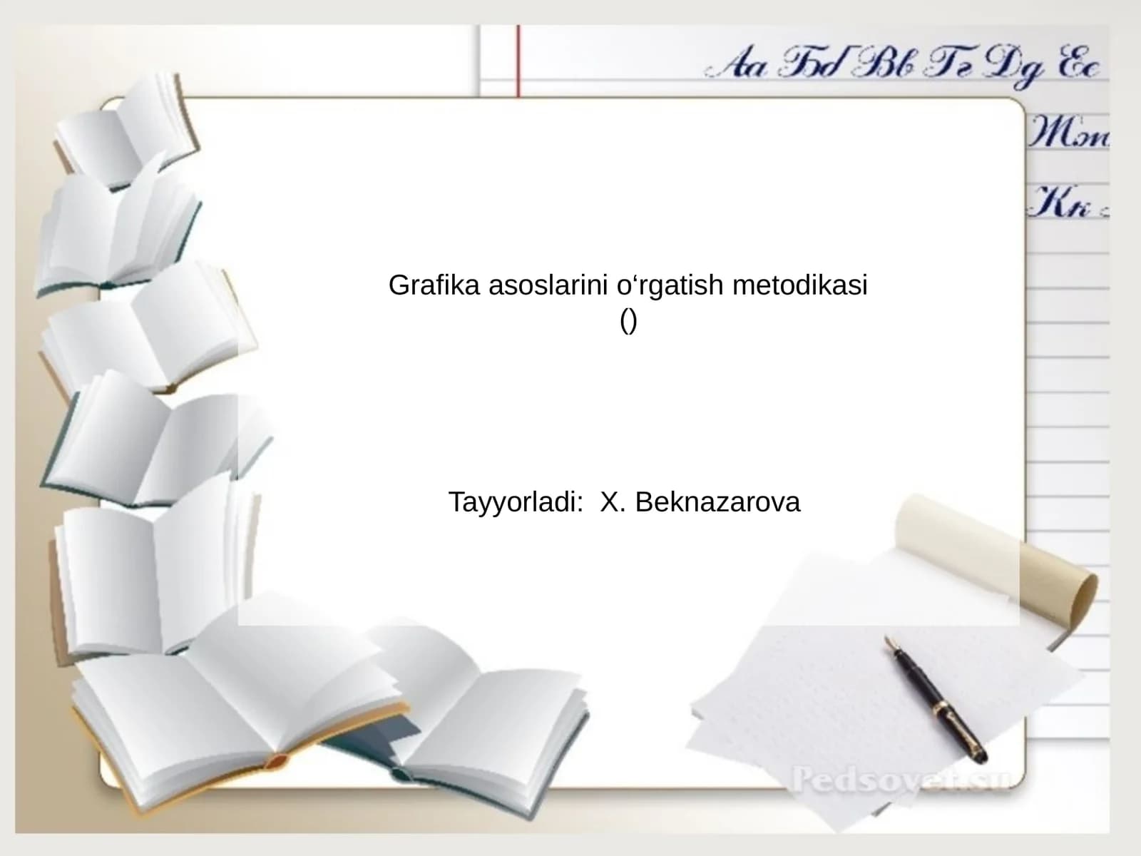 Grafika asoslarini o‘rgatish metodikasi