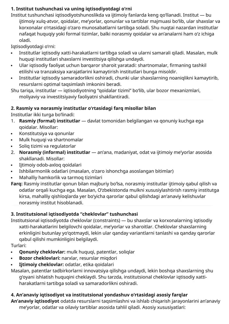 Institut tushunchasi va uning iqtisodiyotdagi o‘rni