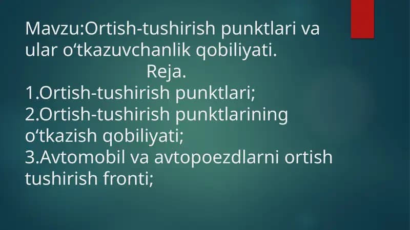 Ortish-tushirish punktlari va ular o‘tkazuvchanlik qobiliyati
