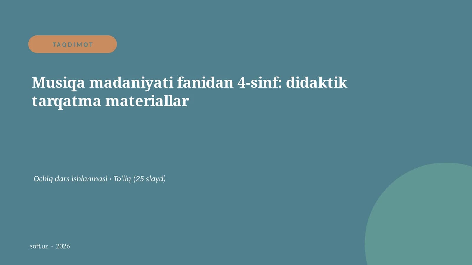 Musiqa madaniyati fanidan 4-sinf: didaktik tarqatma materiallar