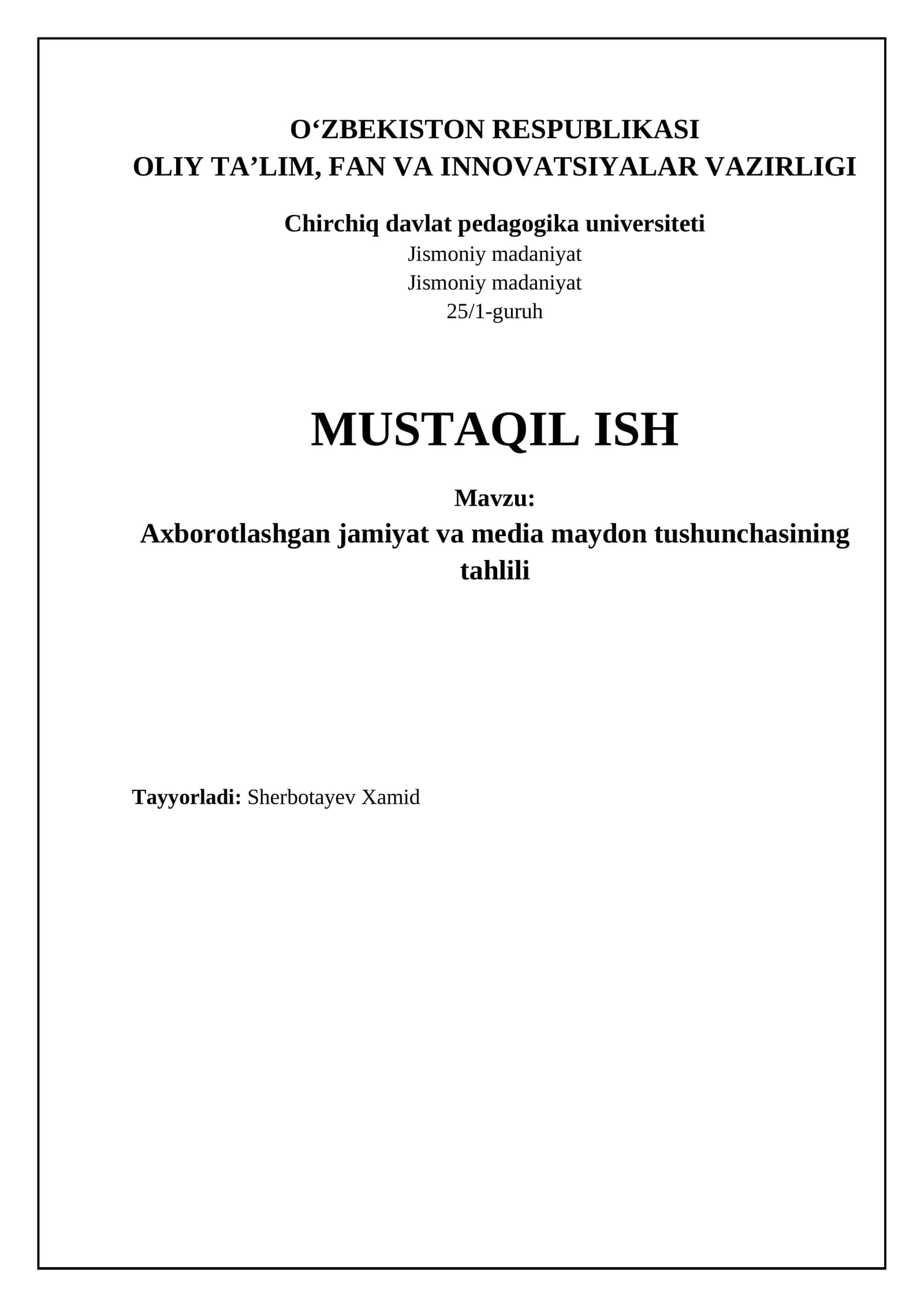 Axborotlashgan jamiyat va media maydon tushunchasining tahlili