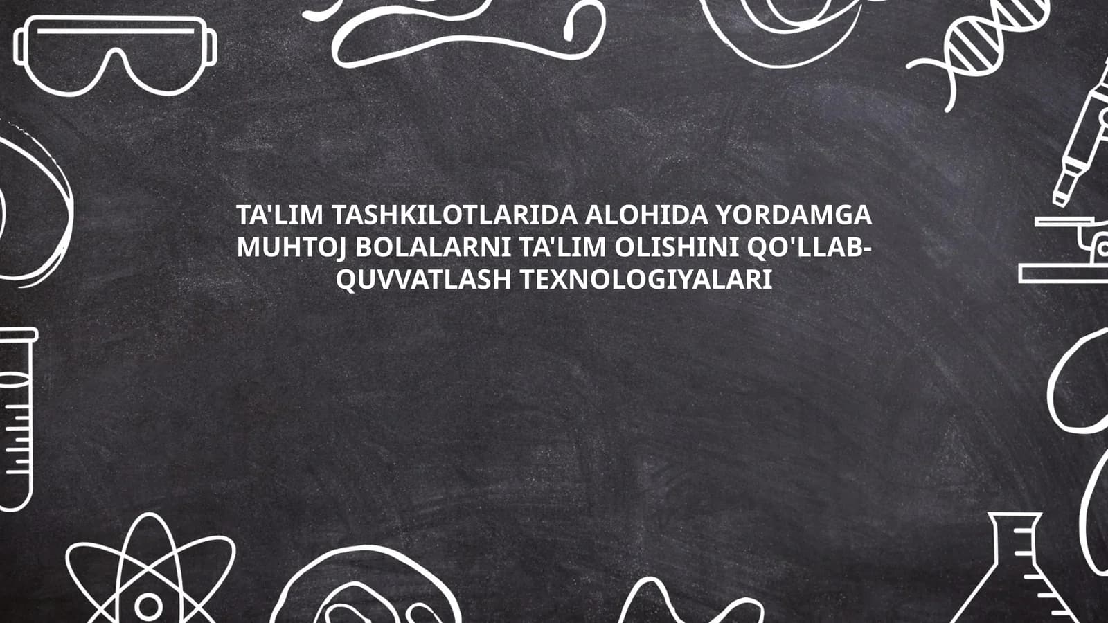 Inkluziv ta'limning asosiy tushunchalari