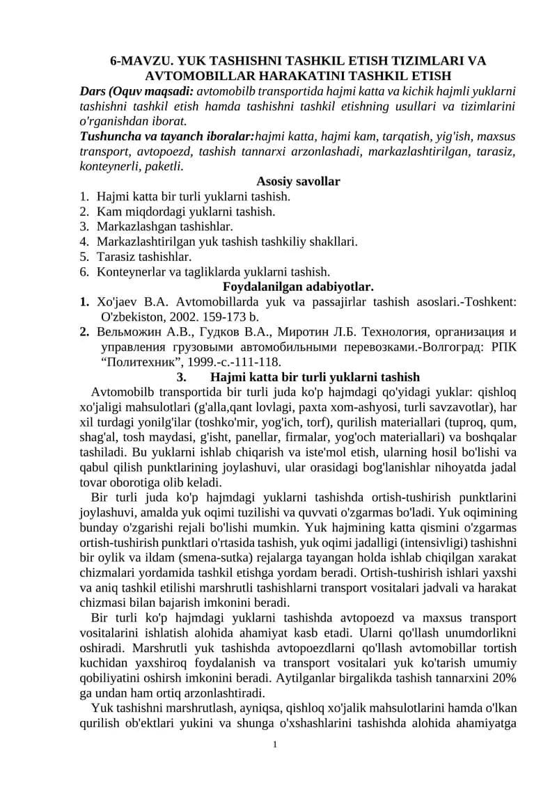 MAVZU. YUK TASHISHNI TASHKIL ETISH TIZIMLARI VA AVTOMOBILLAR HARAKATINI TASHKIL ETISH