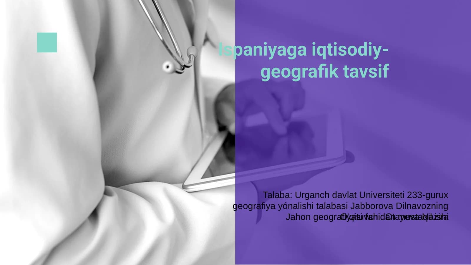 Ispaniyaga iqtisodiy-geografik tavsif