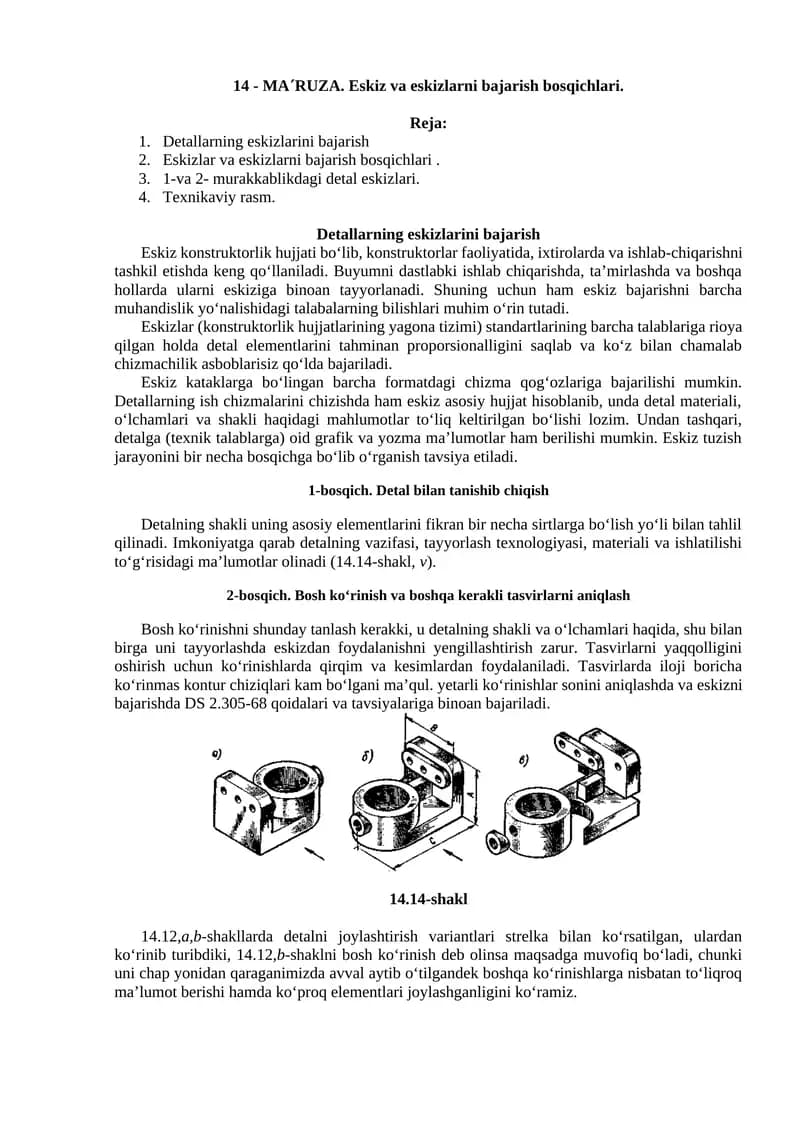 Detallarning eskizlarini bajarish