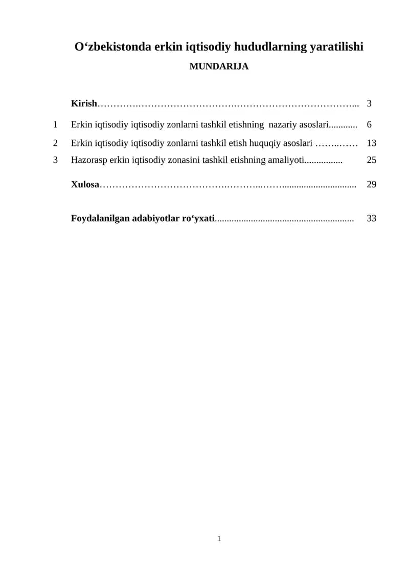 Erkin iqtisodiy hududlarning yaratilishi