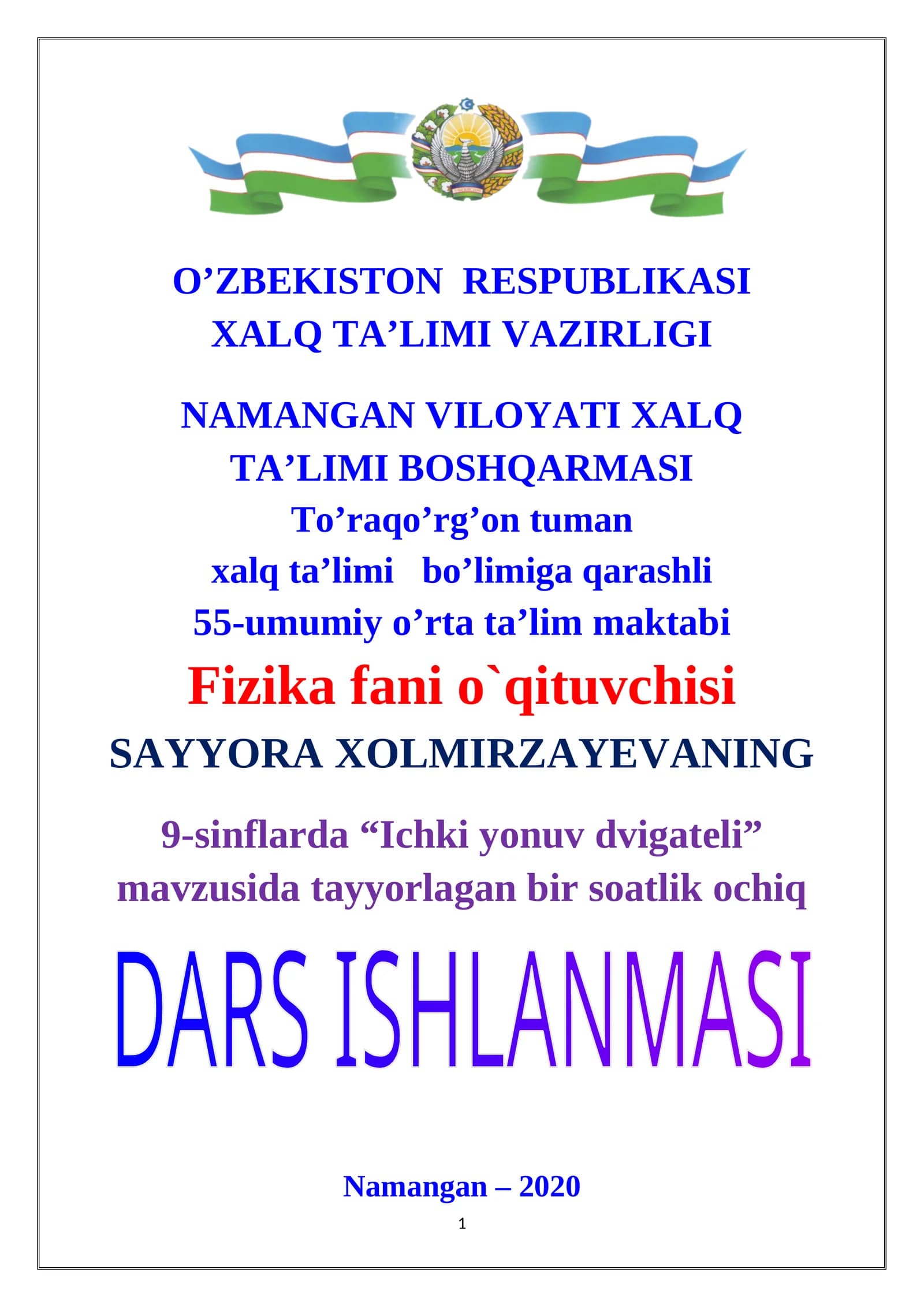 Ichki yonuv dvigateli