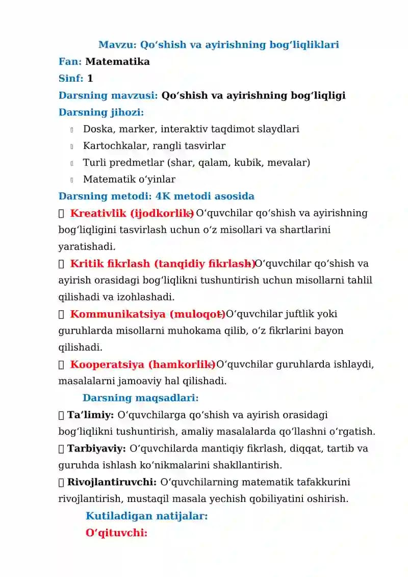 Qo‘shish va ayirishning bog‘liqliklari