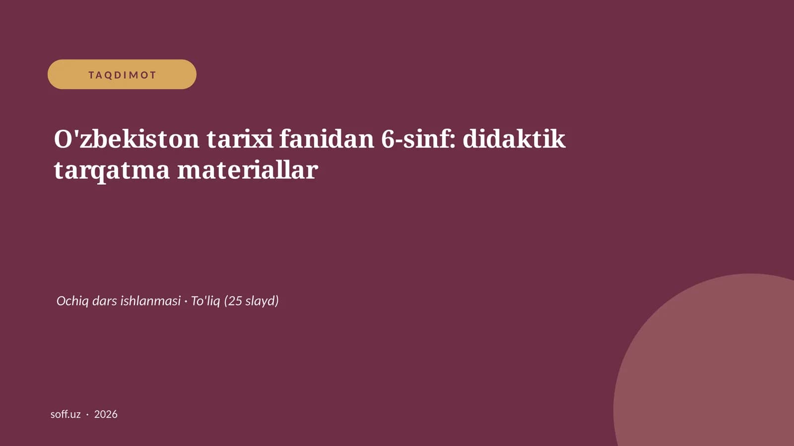 O'zbekiston tarixi fanidan 6-sinf: didaktik tarqatma materiallar