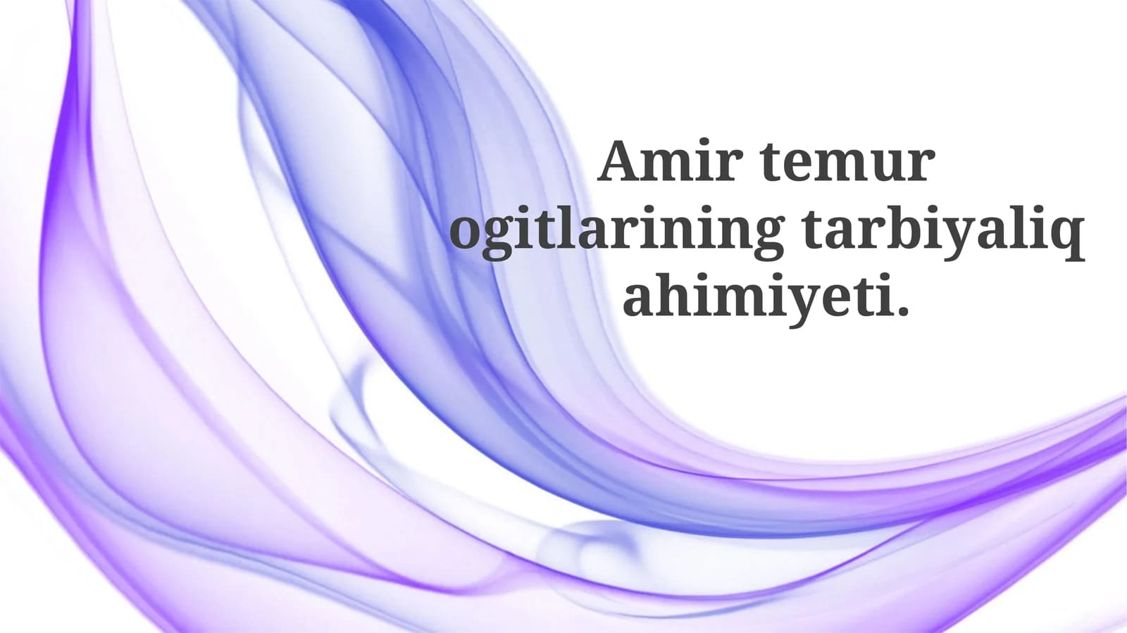 Temurning olimlar va muassasalarga homiyligi