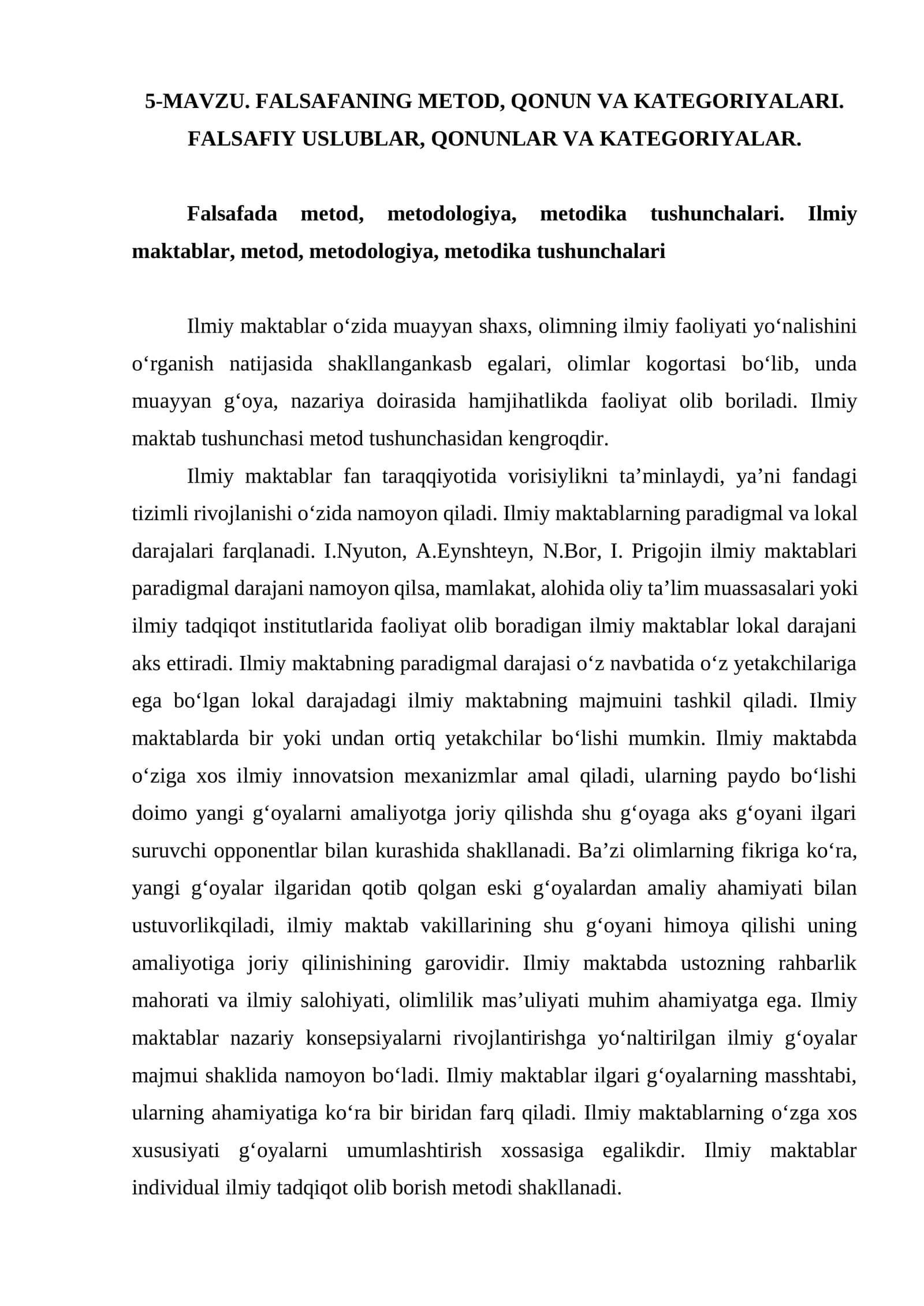 FALSAFANING METOD, QONUN VA KATEGORIYALARI