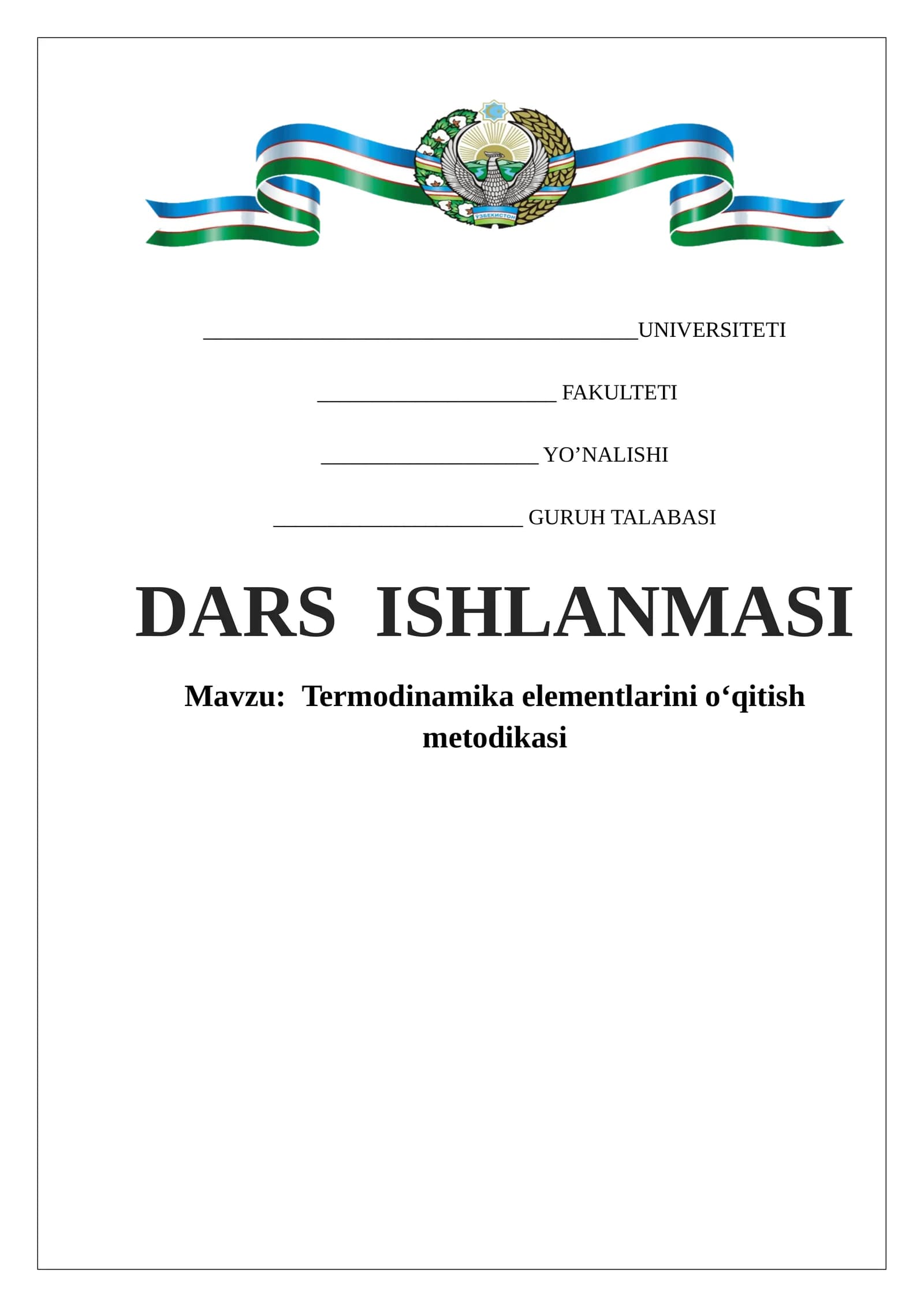 Termodinamika elementlarini o‘qitish metodikasi