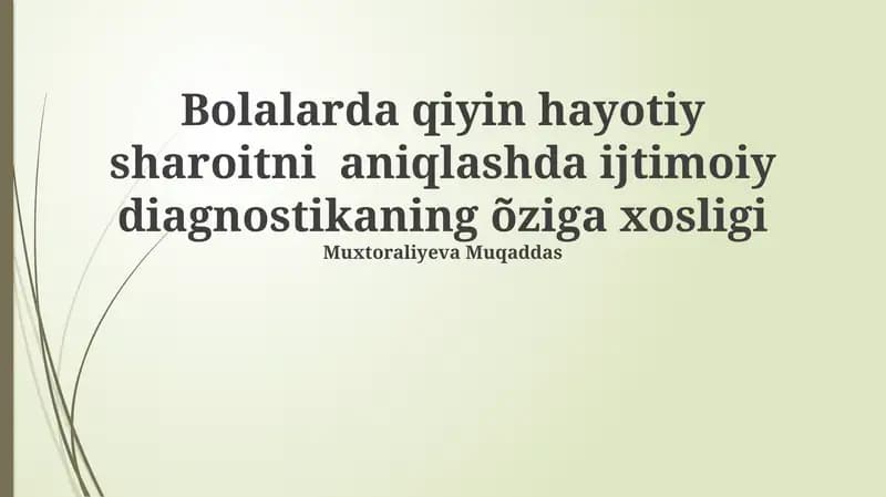 Qishloq Joylardagi Murakkab Hayot Sharoitlarini Aniqlashda Ijtimoiy Diagnostikaning O'ziga Xosligi