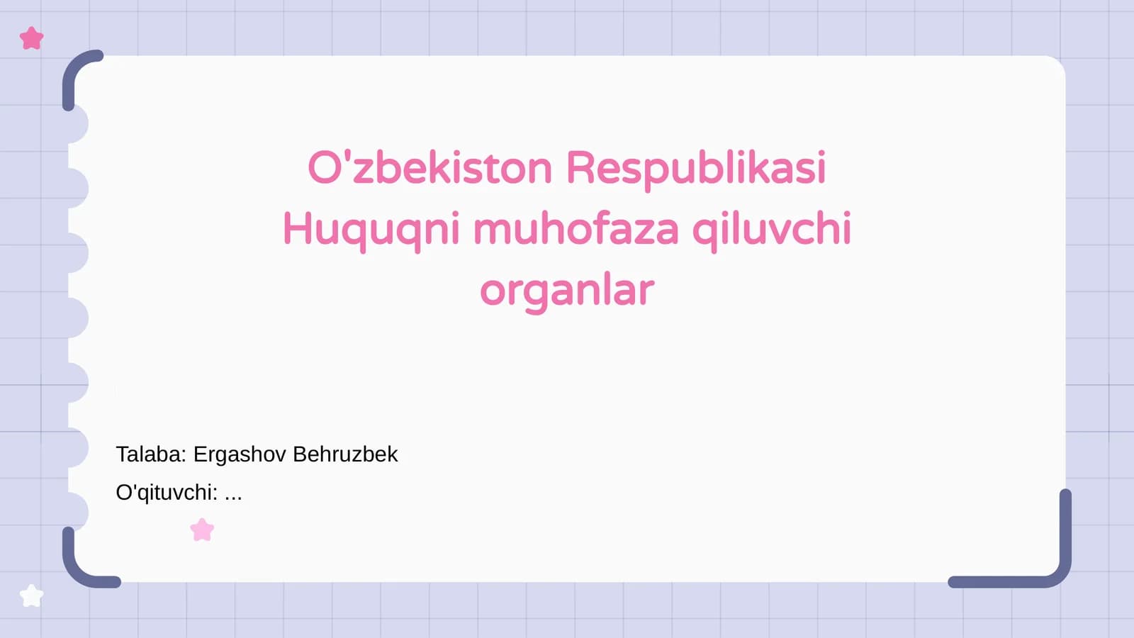 O'zbekiston Respublikasi Huquqni muhofaza qiluvchi organlar