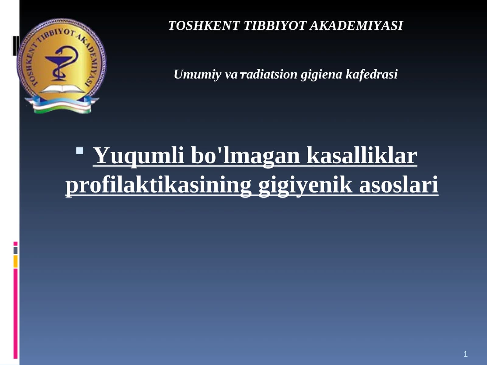 Yuqumlibo'lmagankasalliklarprofilaktikasininggigiyenikasoslari