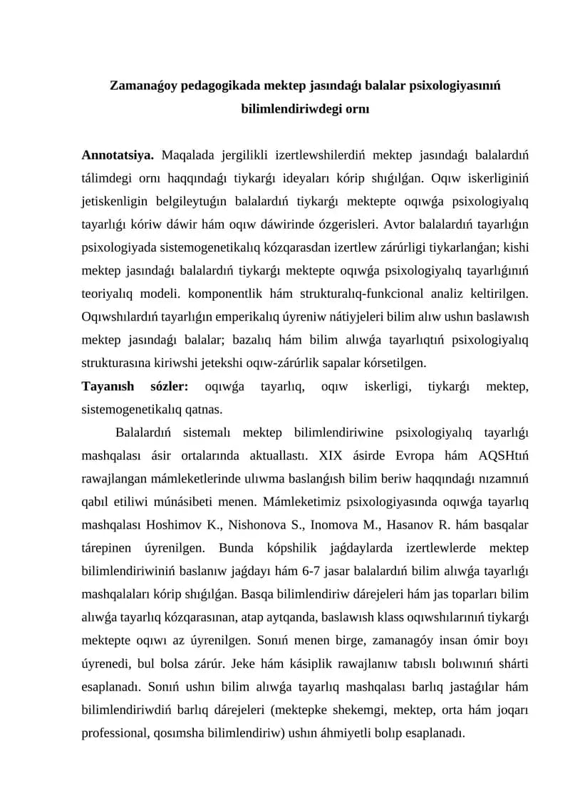 Zamanaǵoy pedagogikada mektep jasındaǵı balalar psixologiyasınıń bilimlendiriwdegi ornı