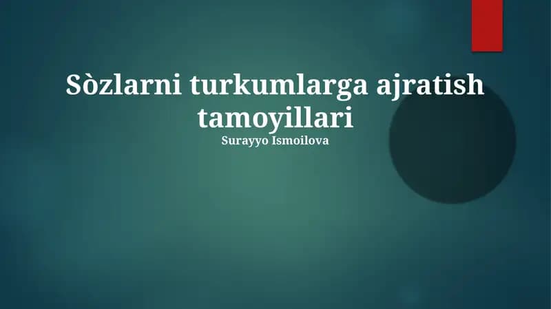 Soʻzlarning sintaktik vazifasi