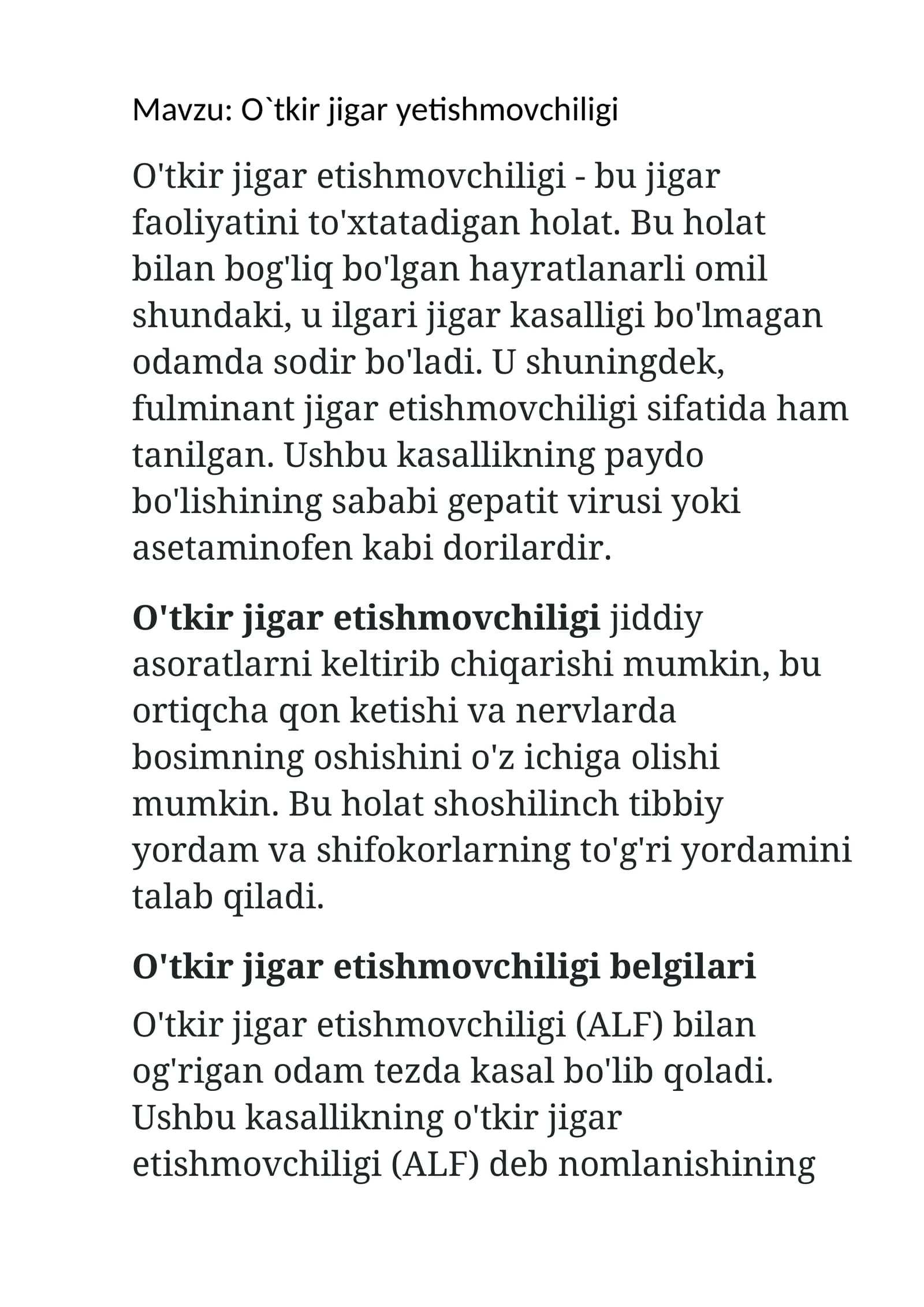 O'tkir jigar yetishmovchiligi