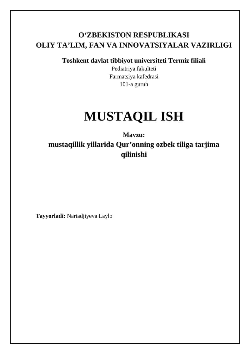 Qur'on tarjimalarining zarurati va ahamiyati
