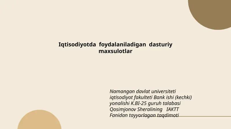 Iqtisodiyotda foydalaniladigan dasturiy maxsulotlar