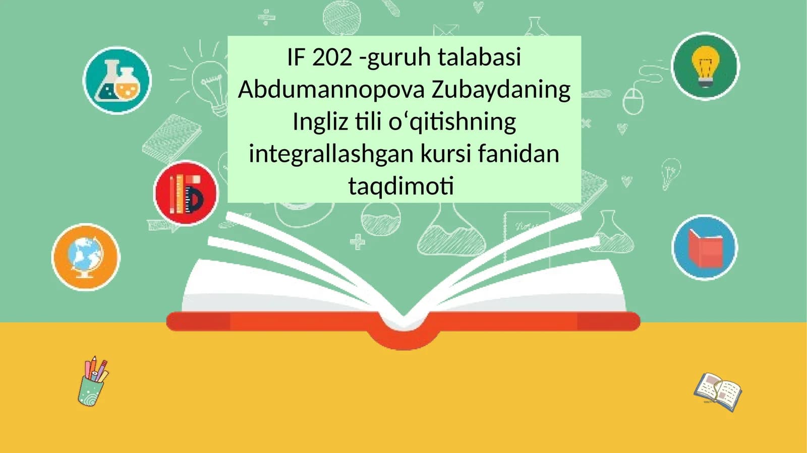 Ingliz tilini o'qitishning integrallashgan kursi
