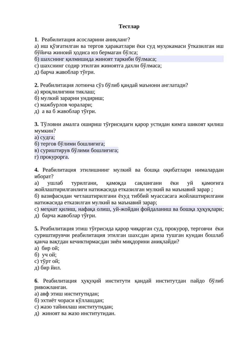 Реабилитация асослари