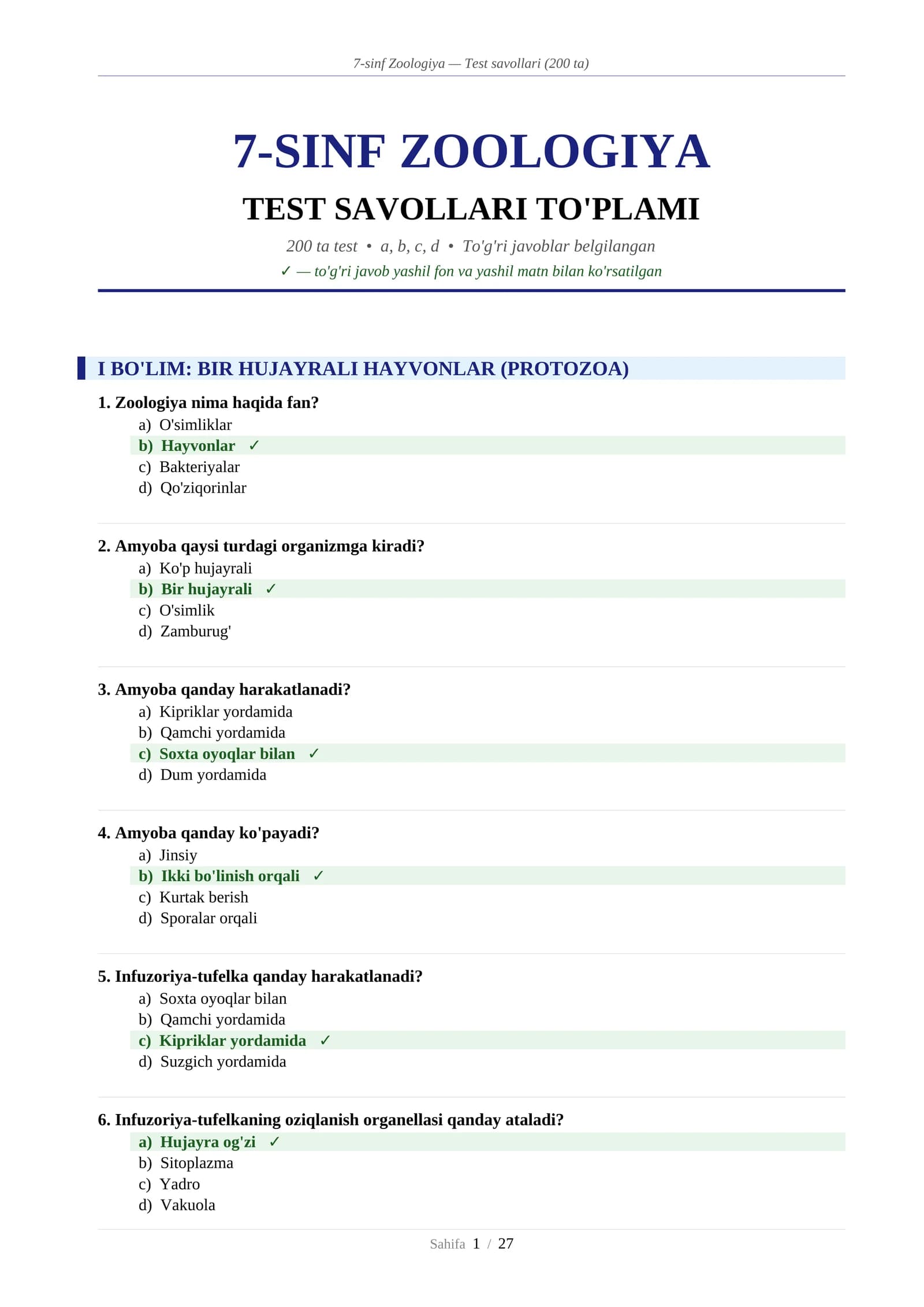 7-sinf Zoologiya — Test savollari (200 ta)