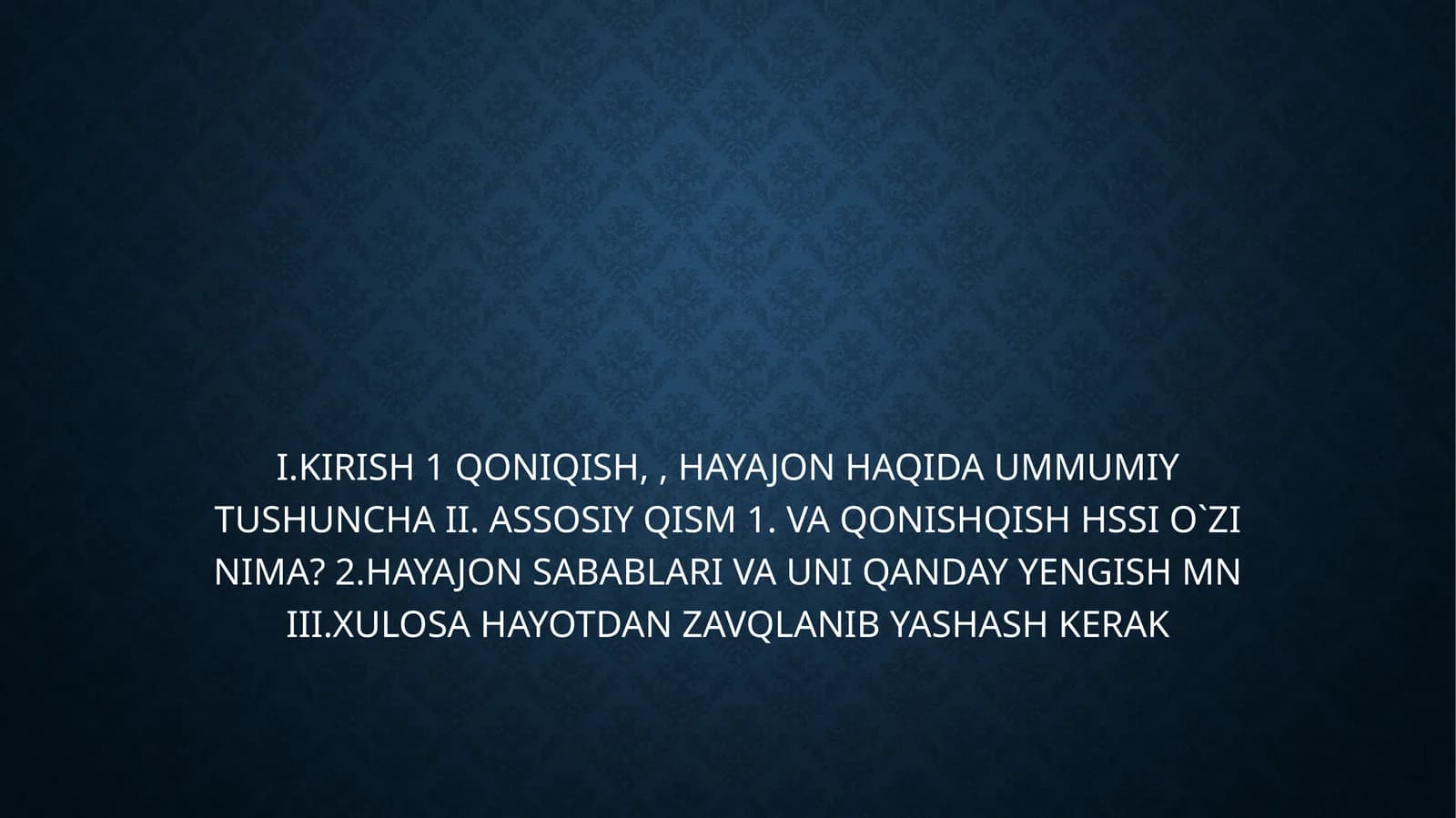 Qoniqish va Quvunch