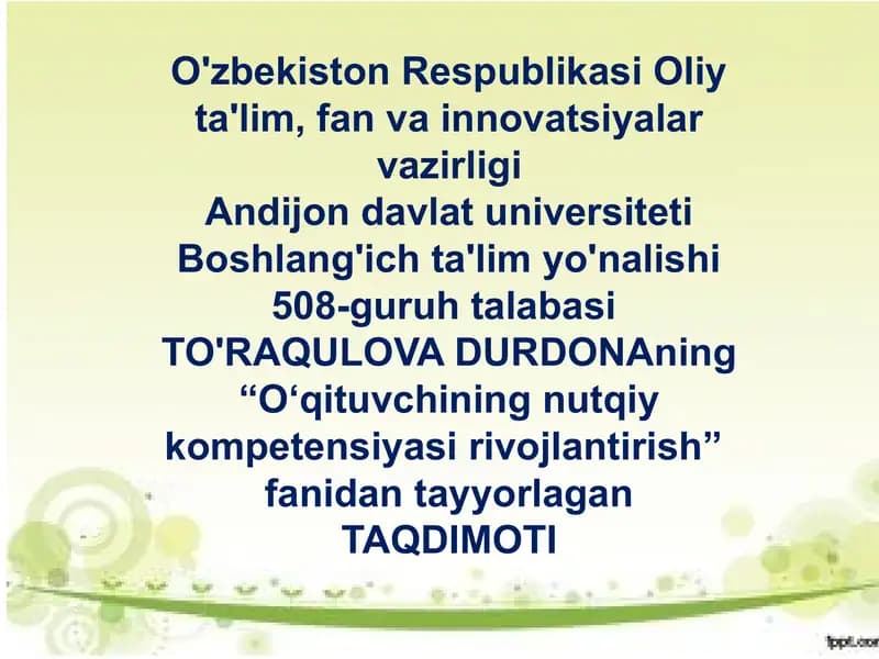 "O'qituvchining nutqiy kompetensiyasini rivojlantirish"