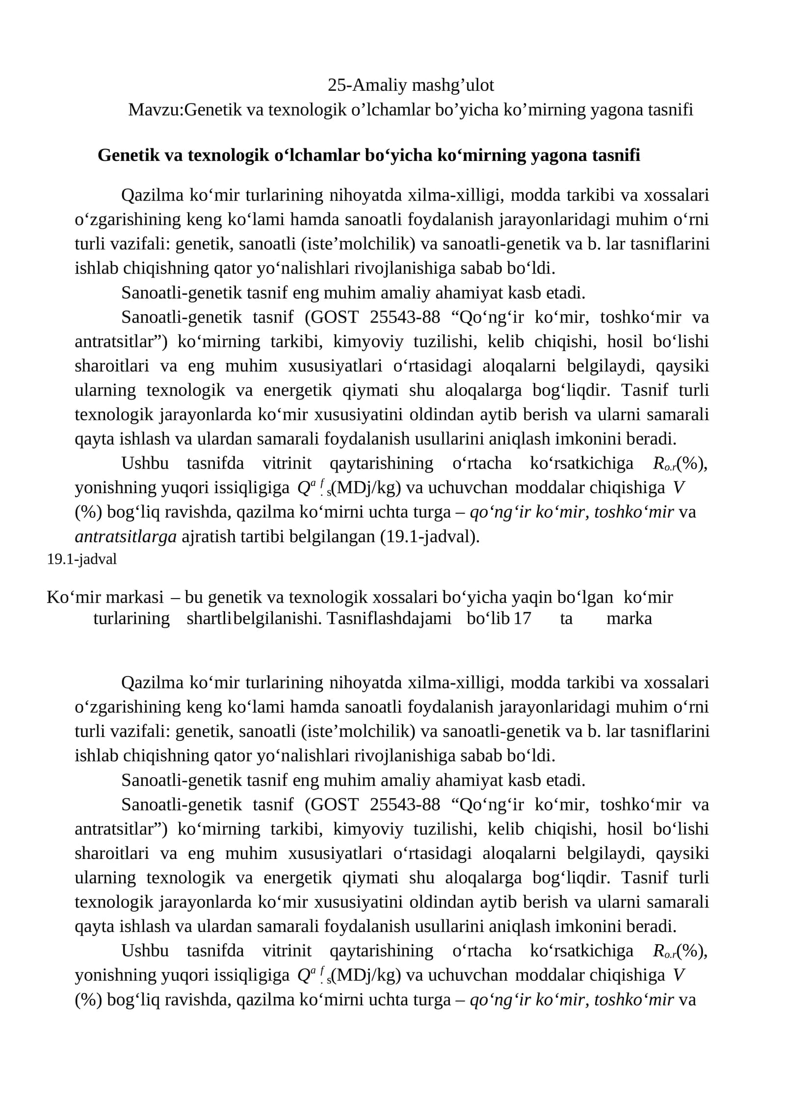 Genetik va texnologik o’lchamlar bo’yicha ko’mirning yagona tasnifi