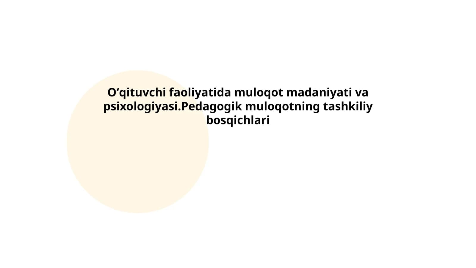 Oʻqituvchining muloqot madaniyati