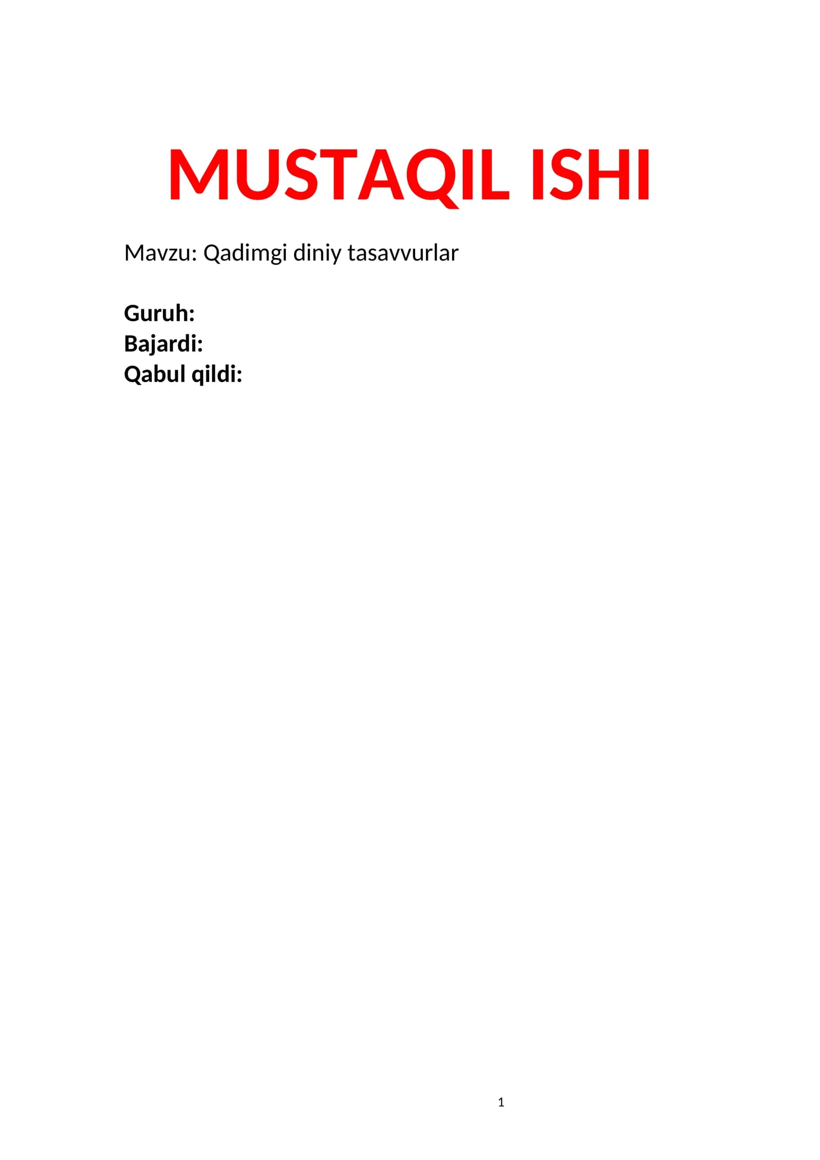 Qadimgi diniy tasavvurlar