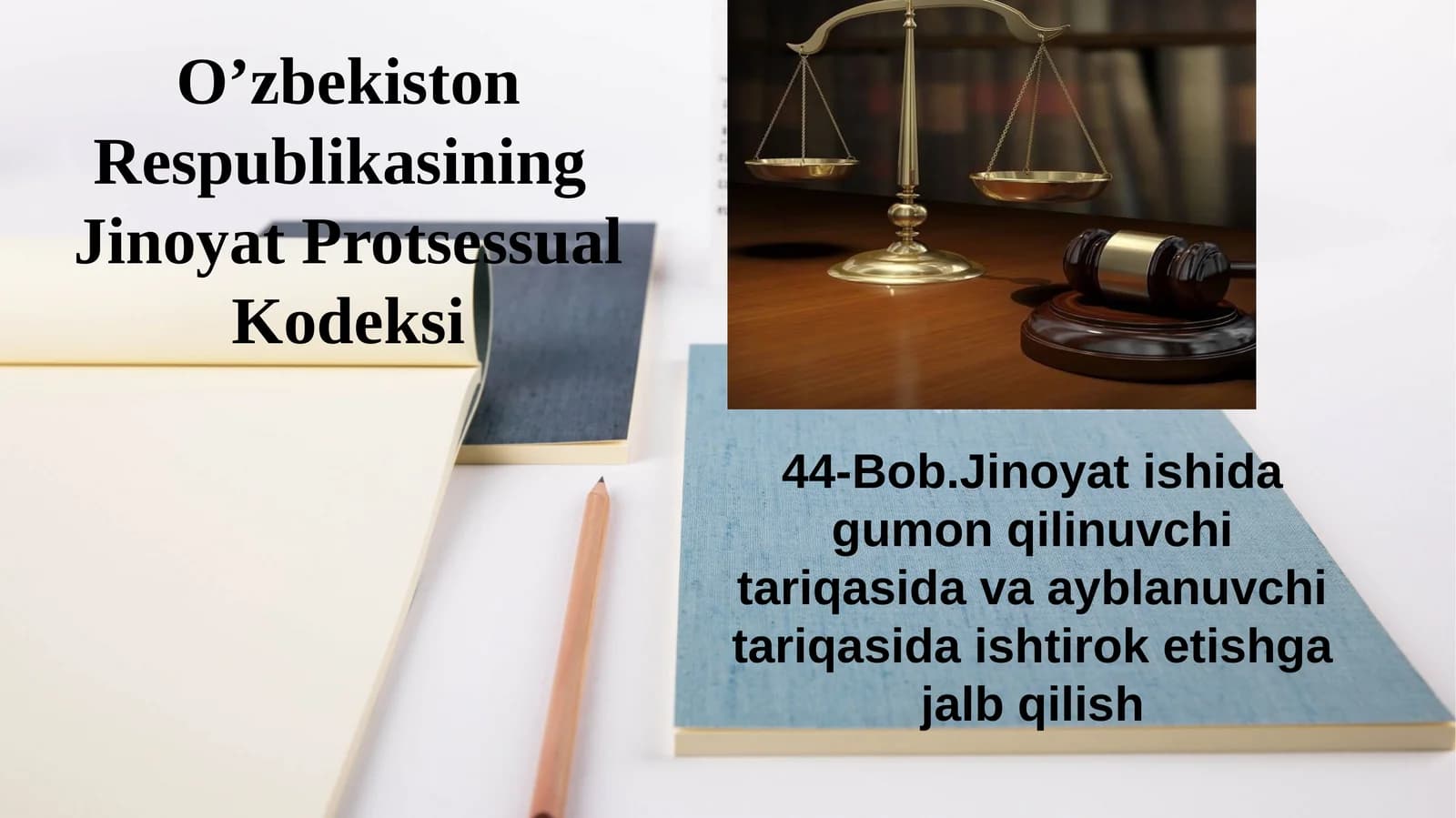 O’zbekiston Respublikasining Jinoyat Protsessual Kodeksi