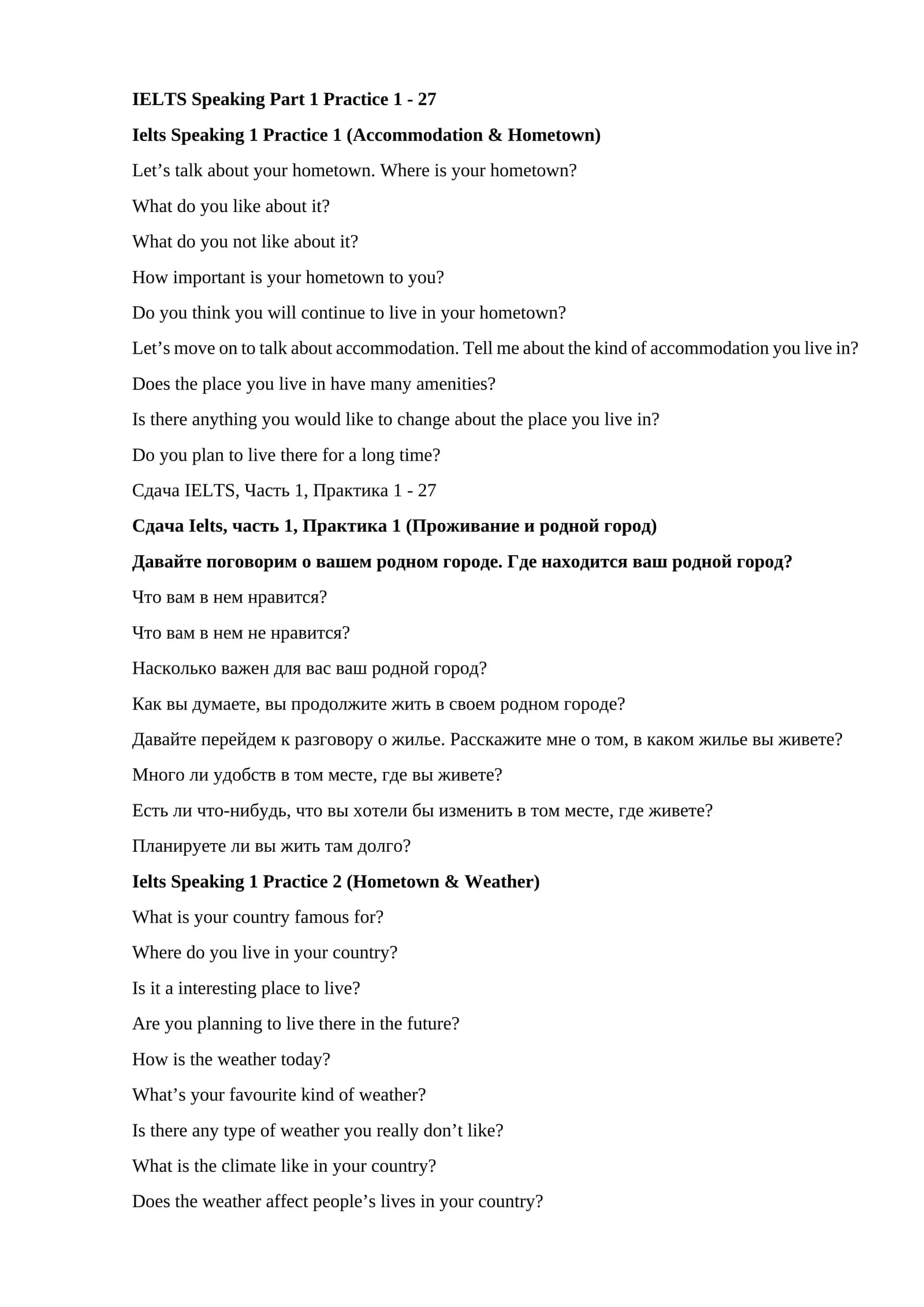 IELTS Speaking Part 1 Practice 1 - 27