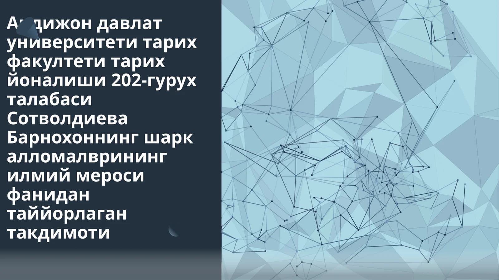 Шарқ алломаларининг илмий мероси