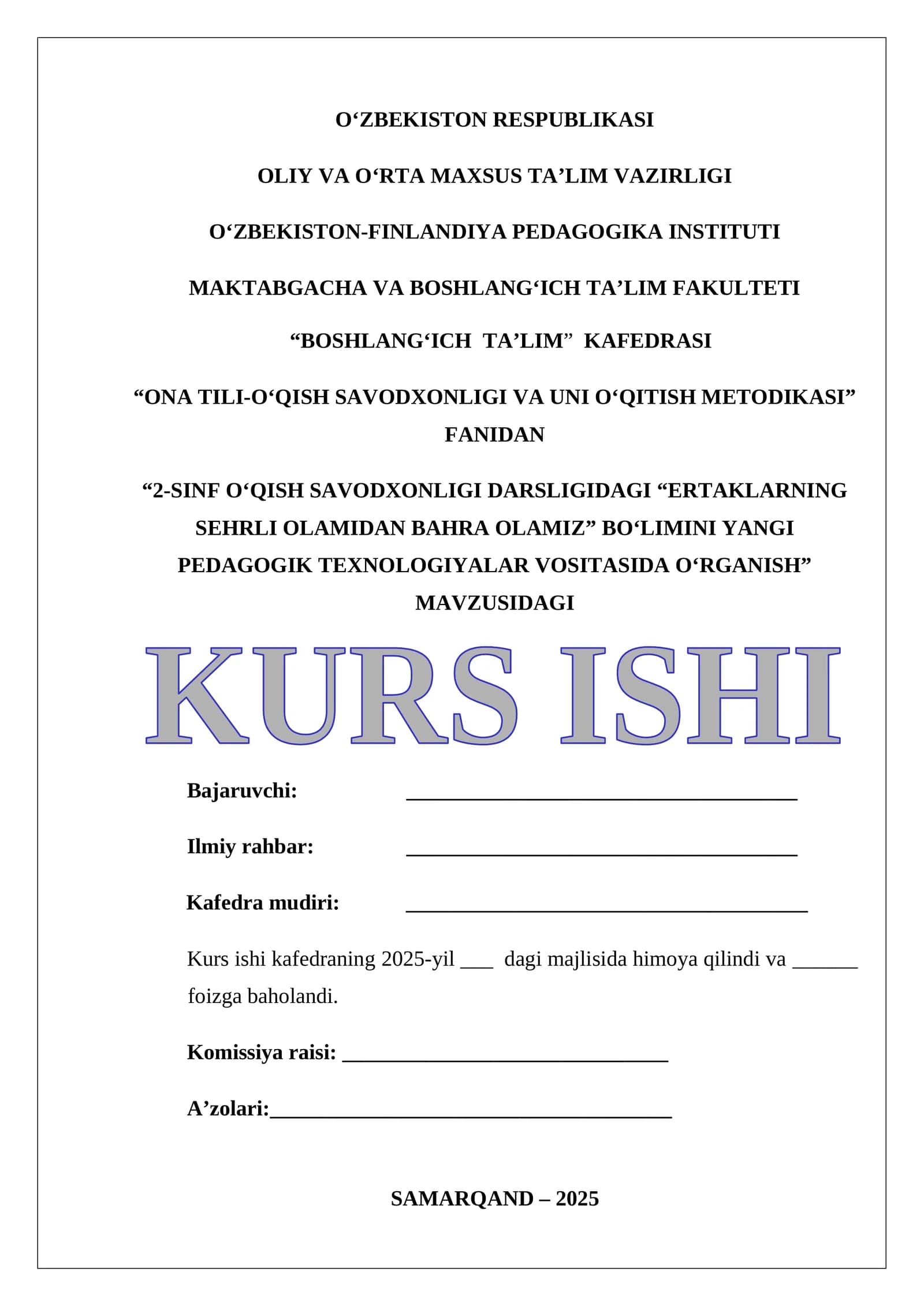 2-SINF O‘QISH SAVODXONLIGI DARSLIGIDAGI “ERTAKLARNING SEHRLI OLAMIDAN BAHRA OLAMIZ” BO‘LIMINI YANGI PEDAGOGIK TEXNOLOGIYALAR VOSITASIDA O‘RGANISH