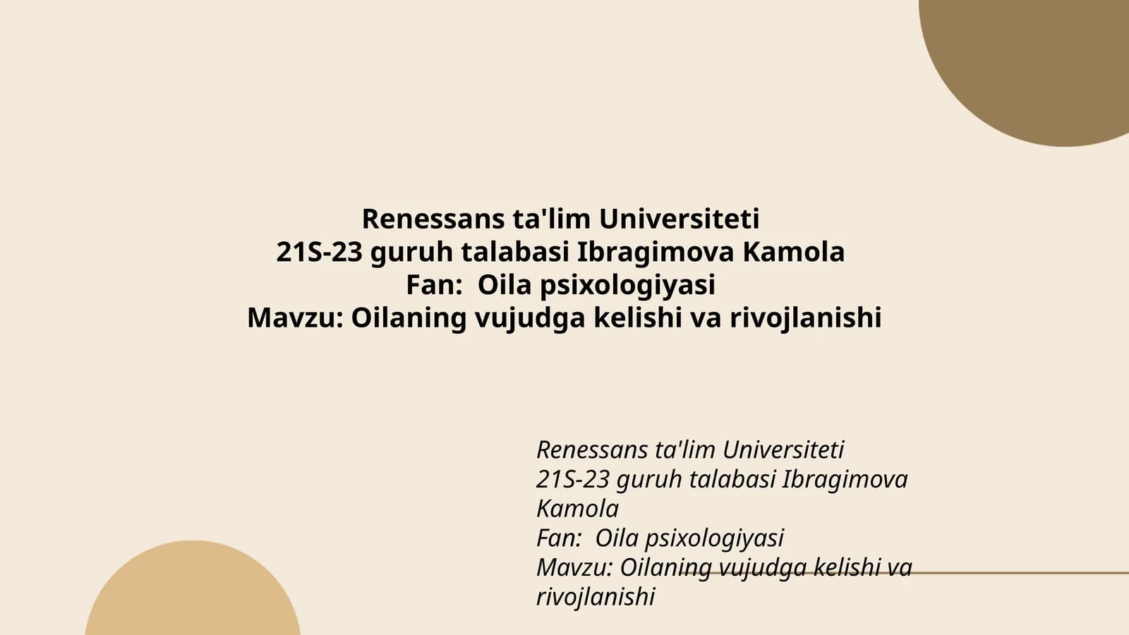 Oilaning vujudga kelishi va rivojlanishi