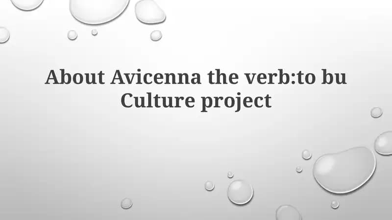 Avicenna theverb:tobuCulture project