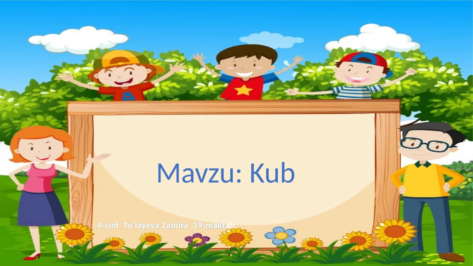 Kub