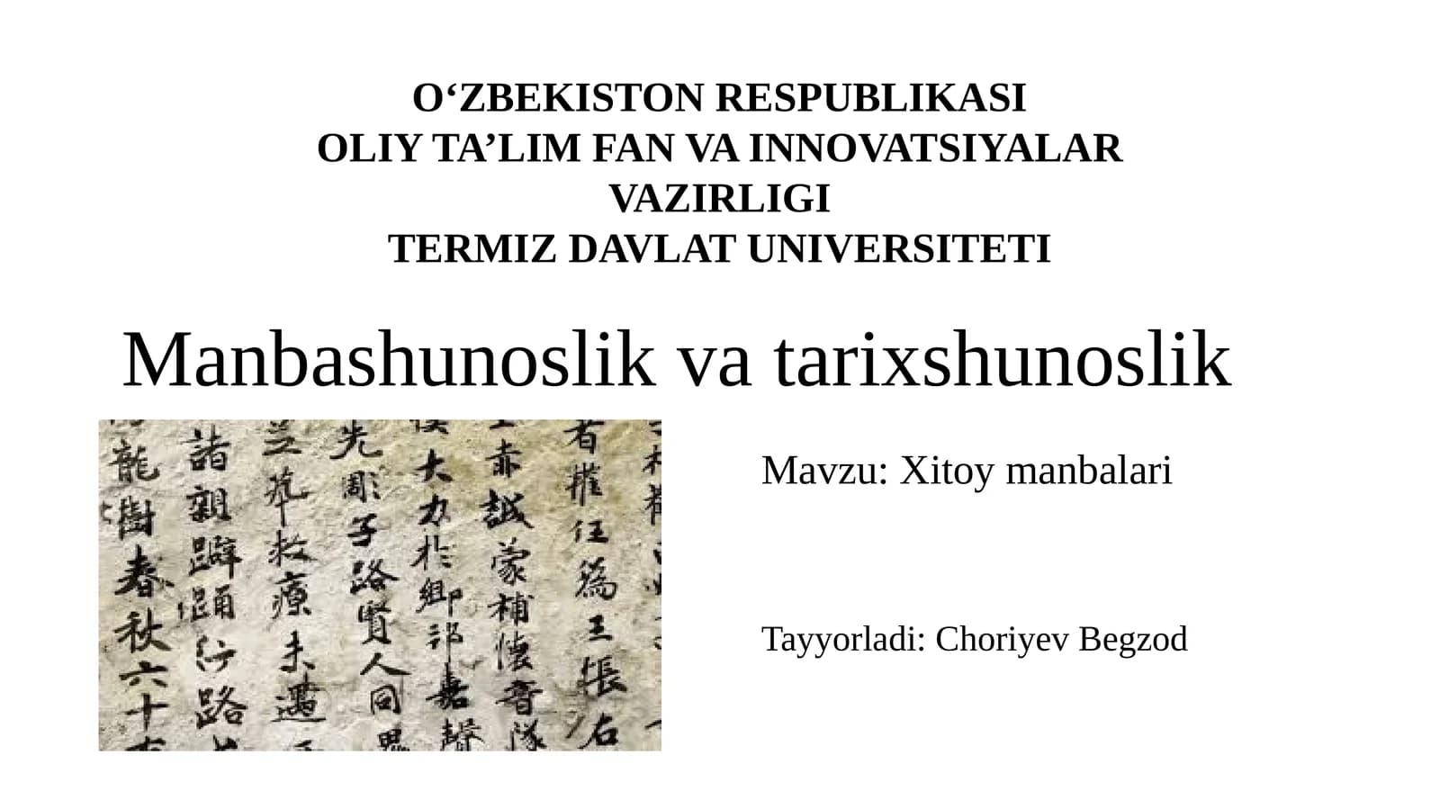 Manbashunoslikvatarixshunoslik