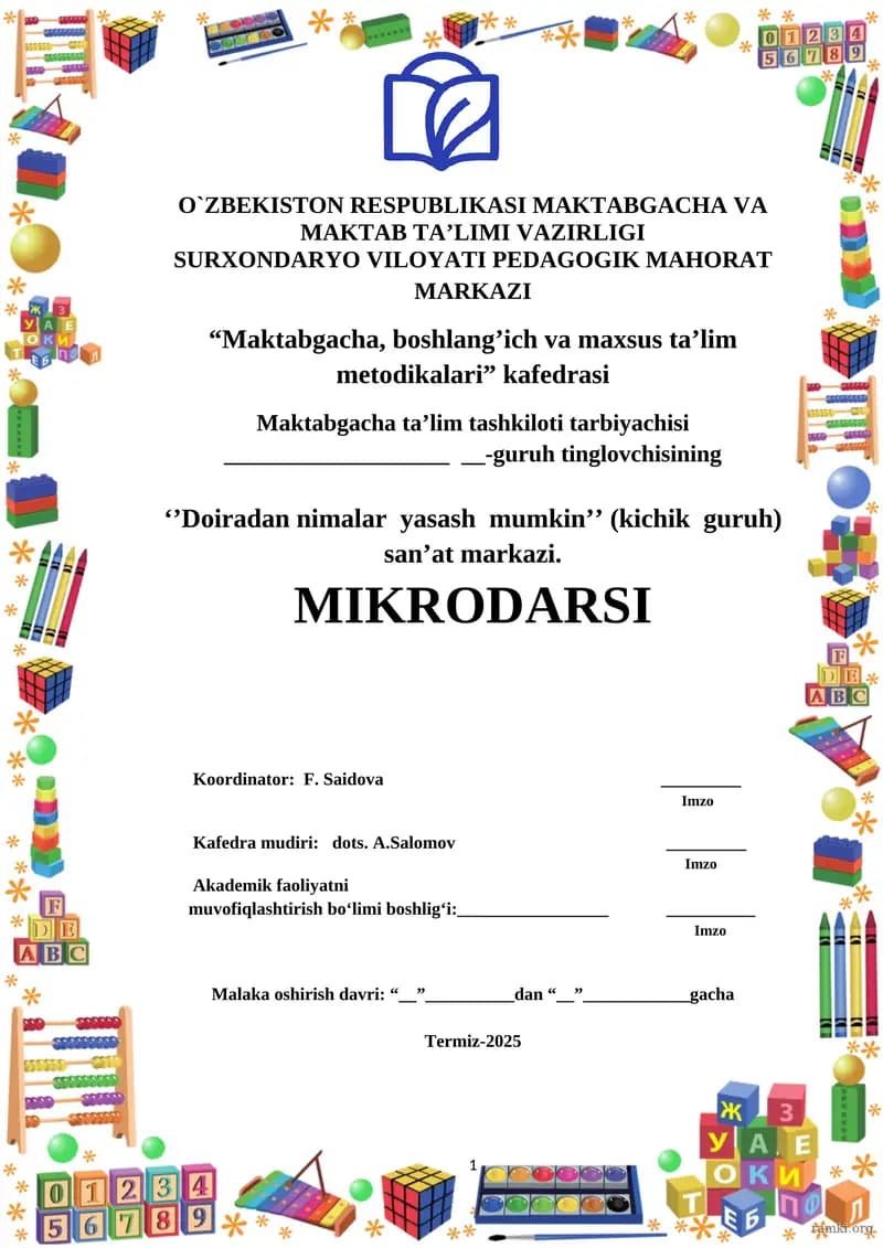 ‘’Doiradan nimalar  yasash  mumkin’’ (kichik  guruh) san’at markazi.
