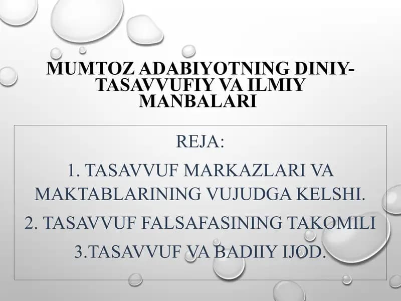 Mumtoz adabiyotning diniy-tasavvufiy va ilmiymanbalari