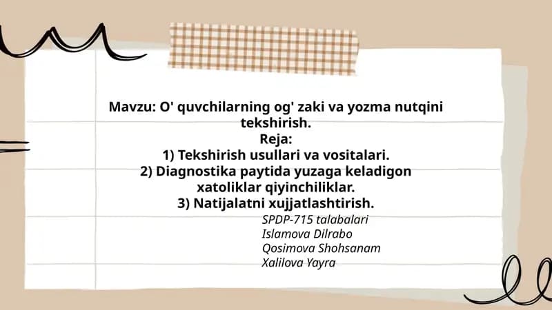 O' quvchilarning og' zaki va yozma nutqini tekshirish
